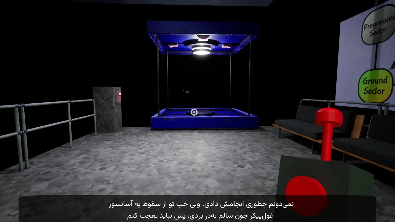 Slide 3