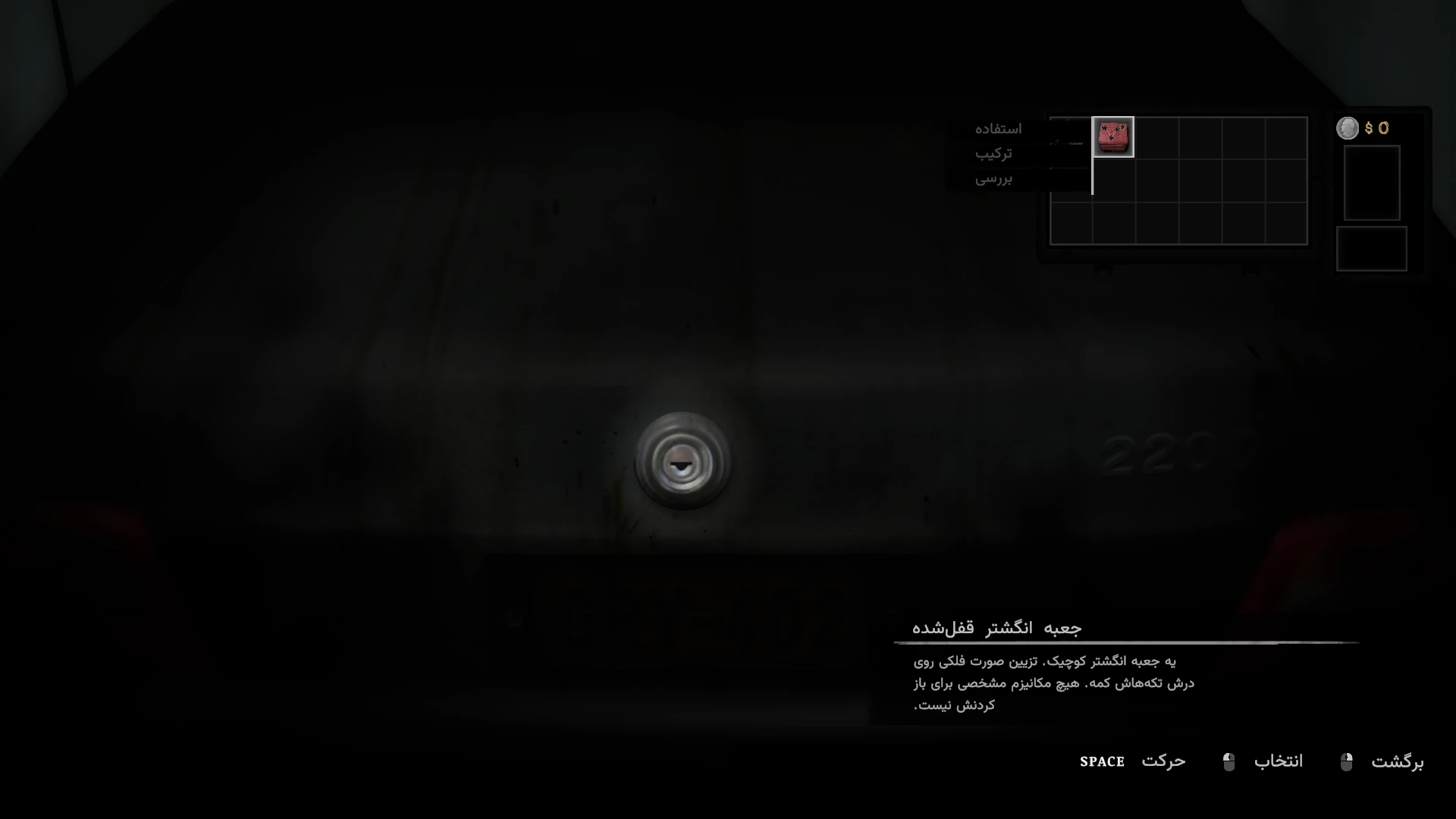 Slide 4